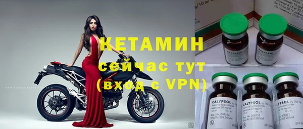 MDMA Premium VHQ Лабытнанги