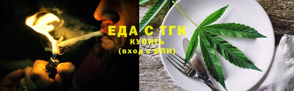 MDMA Premium VHQ Лабытнанги