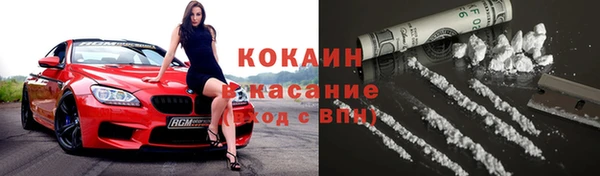 альфа пвп Ладушкин
