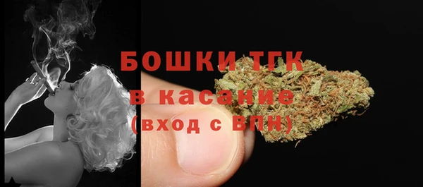 кокаин Лагань