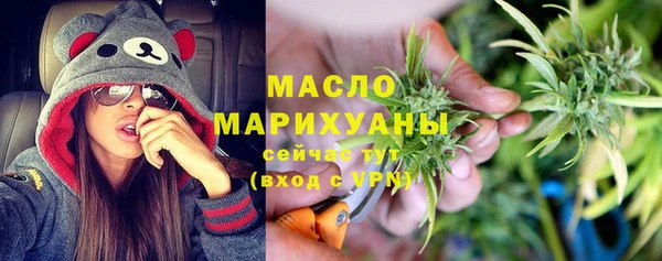 кокаин Лагань