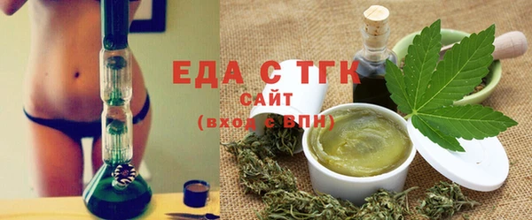 кокаин Лагань