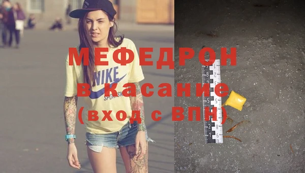 кокаин Лагань