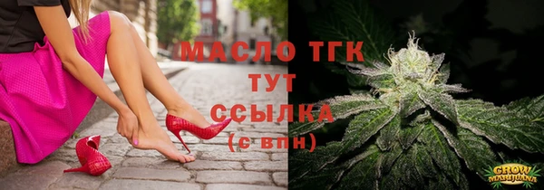 кокаин Лагань
