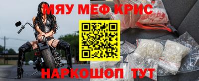 СК Заводоуковск