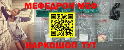 Альфа ПВП Жуковский