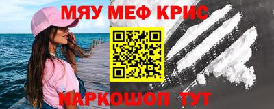 синтетический гашиш Заволжье