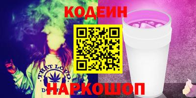 Альфа ПВП Жуковский