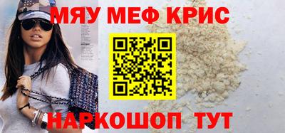 Альфа ПВП Жуковский
