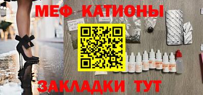 Альфа ПВП Жуковский