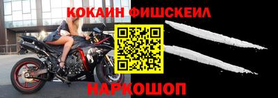 СК Заводоуковск