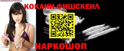 Альфа ПВП Жуковский