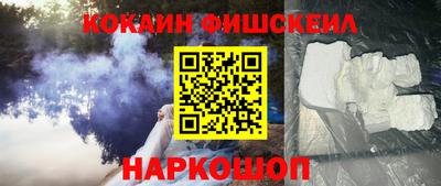 Альфа ПВП Жуковский