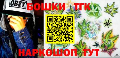 Альфа ПВП Жуковский