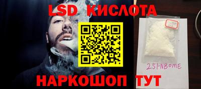 СК Заводоуковск
