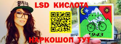 Альфа ПВП Жуковский