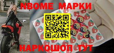 СК Заводоуковск