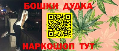 СК Заводоуковск