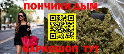 СК Заводоуковск