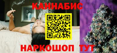СК Заводоуковск