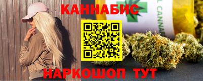 синтетический гашиш Заволжье
