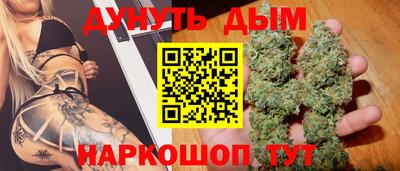Альфа ПВП Жуковский
