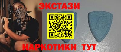 СК Заводоуковск