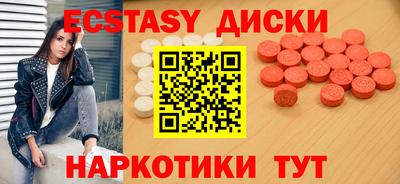 СК Заводоуковск