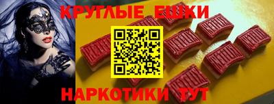 Альфа ПВП Жуковский