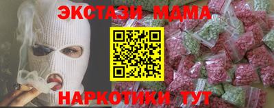 Альфа ПВП Жуковский