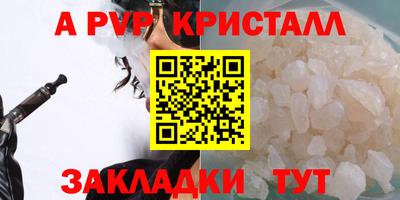 СК Заводоуковск