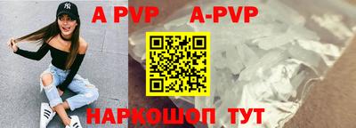 СК Заводоуковск