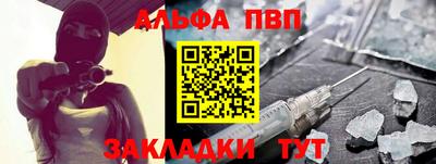 СК Заводоуковск