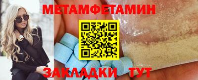 Альфа ПВП Жуковский