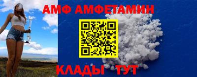 СК Заводоуковск