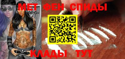 Альфа ПВП Жуковский