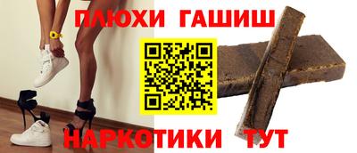 СК Заводоуковск