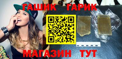 Альфа ПВП Жуковский