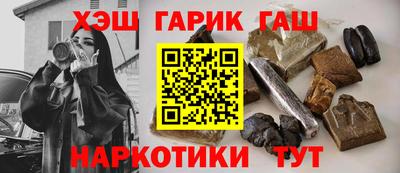 Альфа ПВП Жуковский