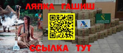 Альфа ПВП Жуковский
