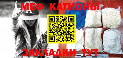 синтетический гашиш Заволжье
