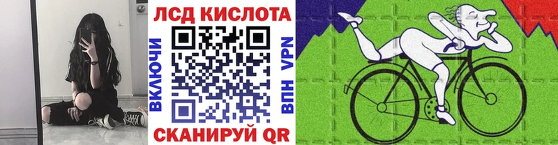 Марки NBOMe 1,5мг  где найти наркотики  Славянск-на-Кубани 