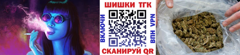 МАРИХУАНА VHQ  Славянск-на-Кубани 